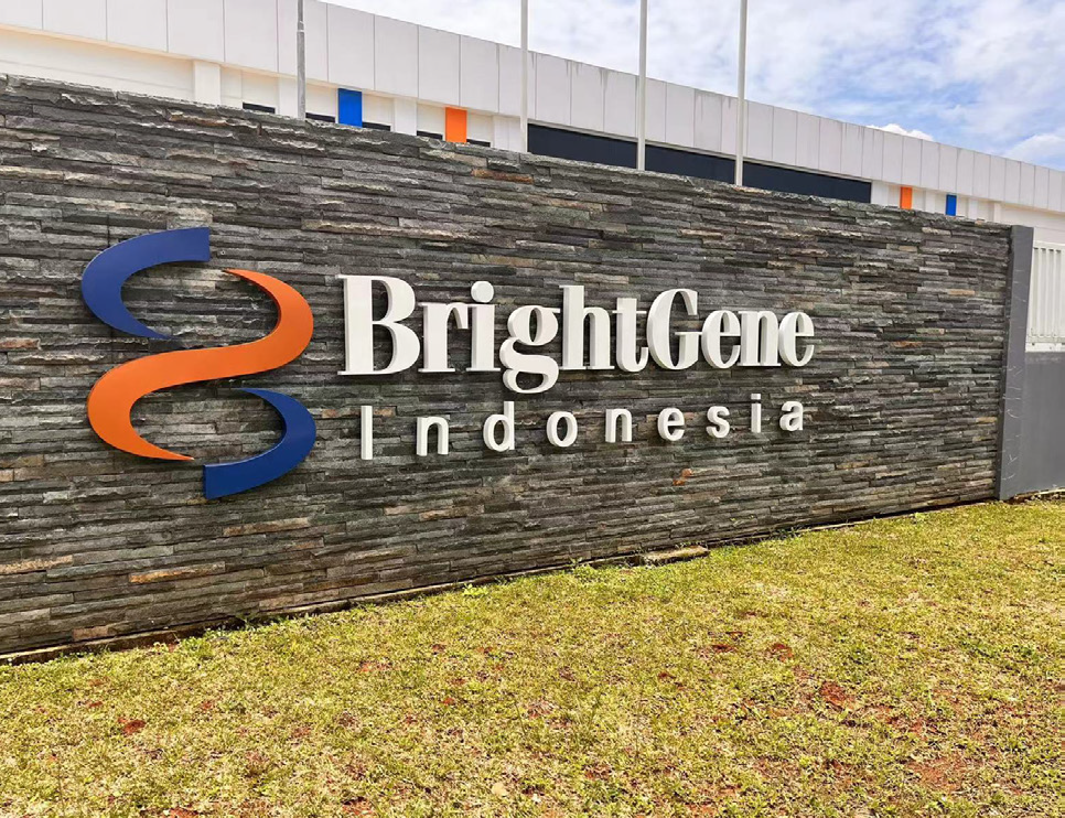 BrightGene Indonesia